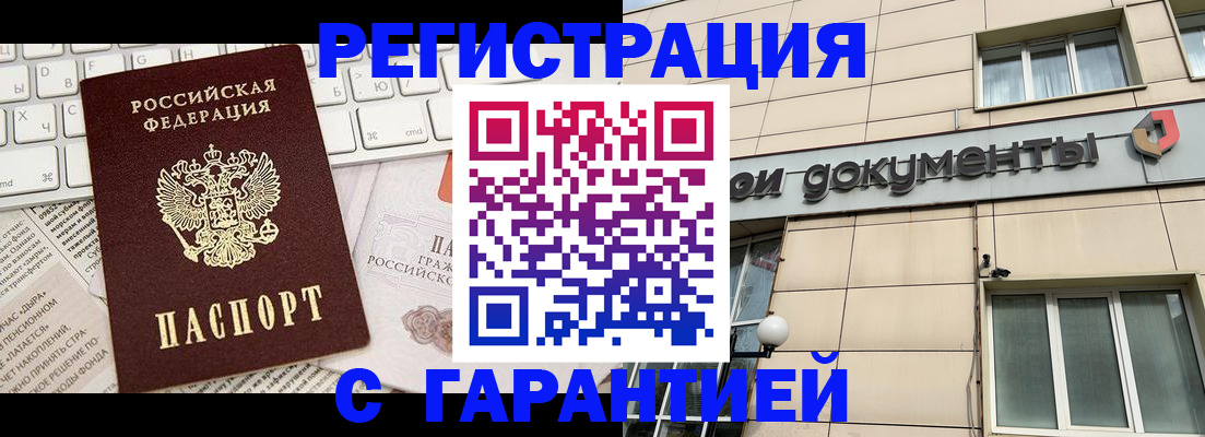 форма 3 в Волжске